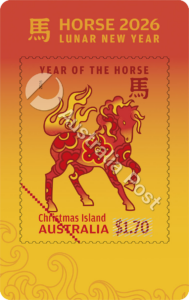 Plum Blossom Fire Horse