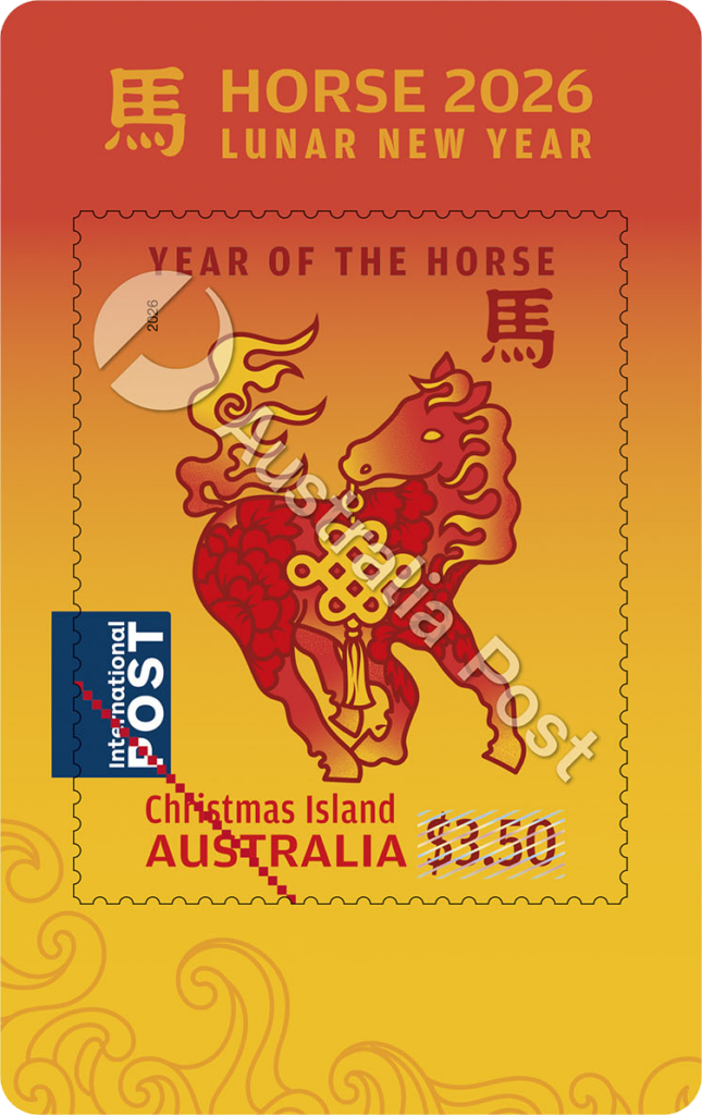 Longevity Knot Fire Horse
