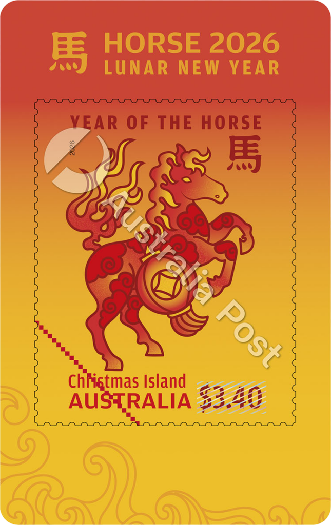 Fire Lantern Horse