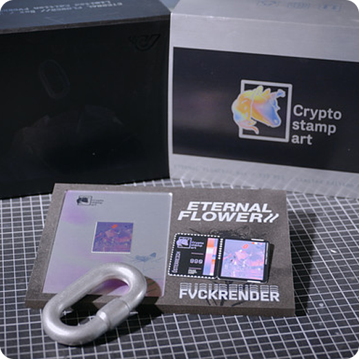 Philately into digital age